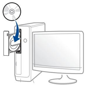 SAMSUNG XPRESS SL-C460W - Creation d'un réseau en infrastructure - 1