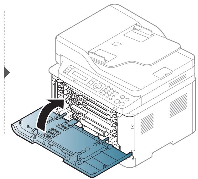 SAMSUNG XPRESS SL-C460W - Résolution des bourrages papier - 5