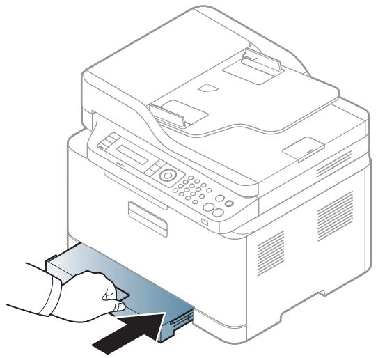SAMSUNG XPRESS SL-C460W - Résolution des bourrages papier - 3