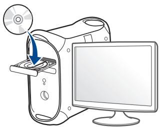 SAMSUNG XPRESS SL-C460W - Définition d'adresse IPv4 à l'aide du programme SetIP (Mac) - 2