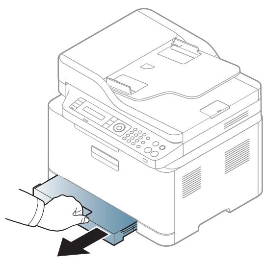 SAMSUNG XPRESS SL-C460W - Résolution des bourrages papier - 1