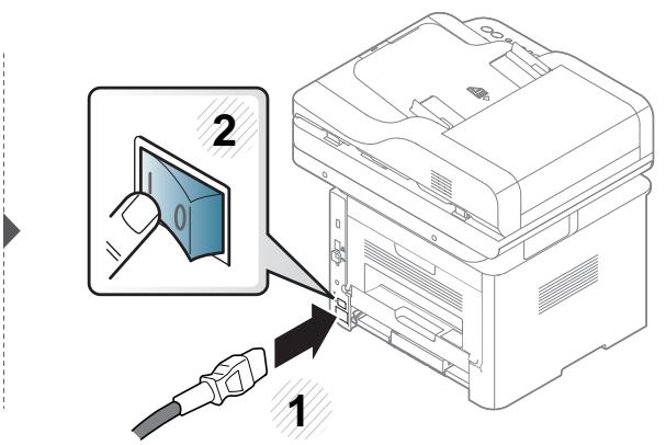 SAMSUNG SL-M4070FR - Installation d'accessoires - 2