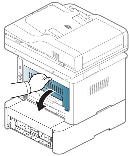 SAMSUNG SL-M4070FR - Élimination des bourrages - 2