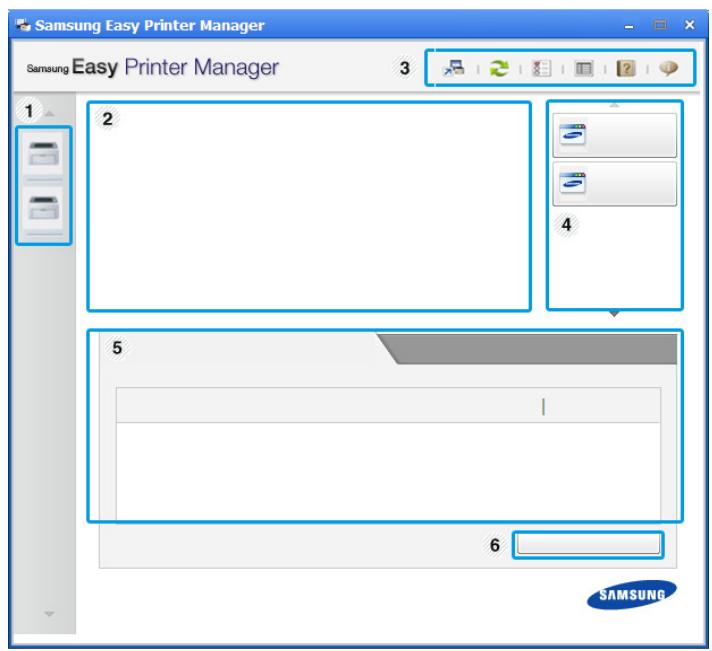 Samsung Easy Printer Manager Samsung Easy Printer Manager 1 2 3 4 5 6 SAMSUNG