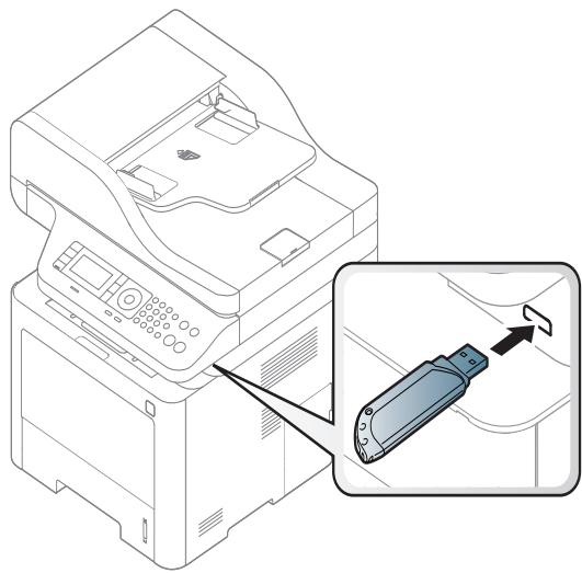 SAMSUNG SL-M4070FR - Numérisation vers un dispositif de mémoire USB - 2