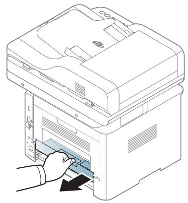 SAMSUNG SL-M4070FR - Dans la zone de l'unité recto/verso - 1