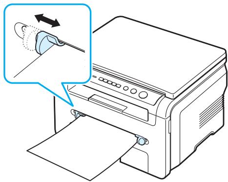 SAMSUNG SCX-4200 - Au niveau du chargeur manuel - 2