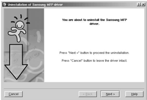 SAMSUNG SCX-4200 - Désinstallation du pilote MFP - 1