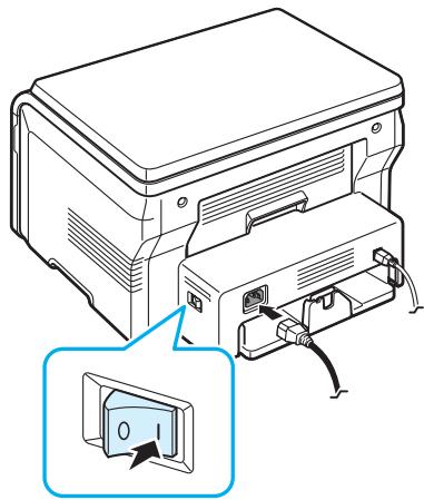 SAMSUNG SCX-4200 - Mise en marche de l'appareil - 1