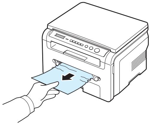 SAMSUNG SCX-4200 - Au niveau du chargeur manuel - 1
