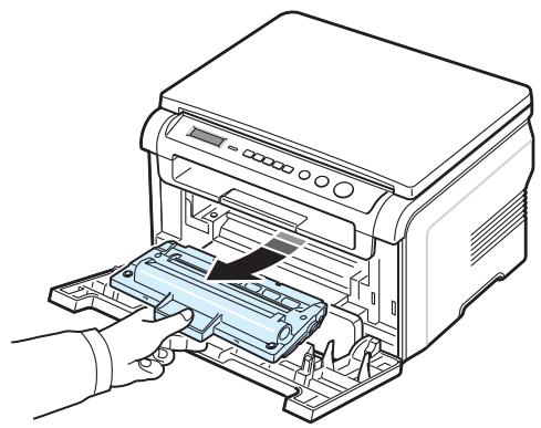SAMSUNG SCX-4200 - Nettoyage de l'intérieur - 1