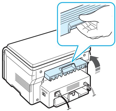 SAMSUNG SCX-4200 - Utilisation du capot arrière - 1