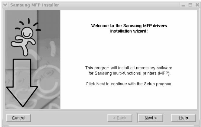 SAMSUNG SCX-4200 - Installation du pilote MFP - 1