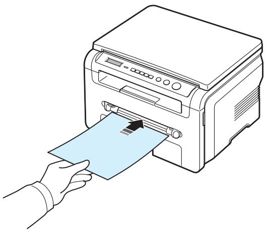 SAMSUNG SCX-4200 - Au niveau du chargeur manuel - 1