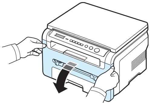 SAMSUNG SCX-4200 - Installation de la cartouche d'encre - 1
