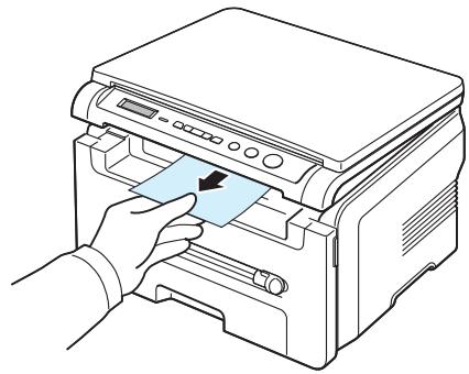 SAMSUNG SCX-4200 - Utilisation du plateau de sortie - 2