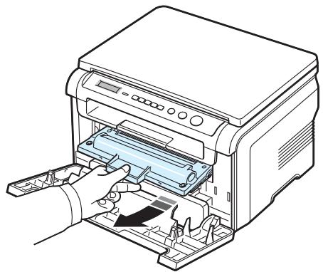 SAMSUNG SCX-4200 - Au niveau du four ou de la cartouche d'encre - 1