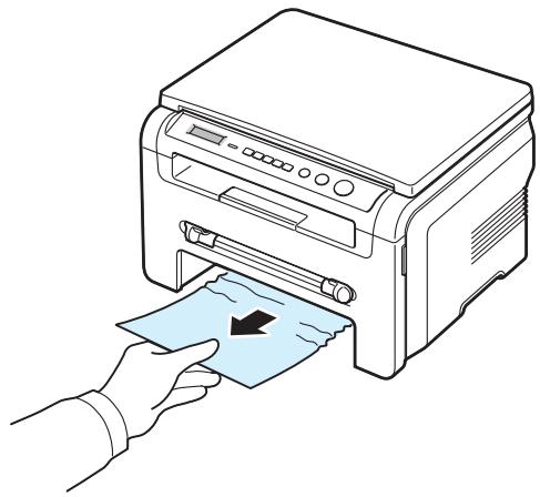 SAMSUNG SCX-4200 - Au niveau du bac d'alimentation papier - 2