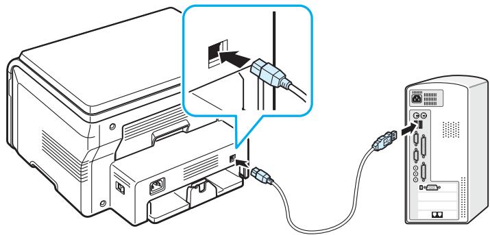 SAMSUNG SCX-4200 - Modification du format de papier dans le bac d'alimentation - 6