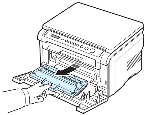 SAMSUNG SCX-4200 - Remplacement de la cartouche d'encre - 1