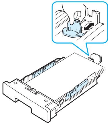 SAMSUNG SCX-4200 - Modification du format de papier dans le bac d'alimentation - 2