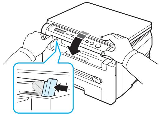 SAMSUNG SCX-4200 - Utilisation du plateau de sortie - 3