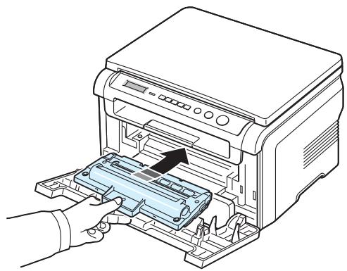 SAMSUNG SCX-4200 - Redistribution de l'encre - 4