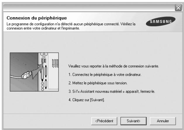 SAMSUNG SCX-4200 - Choisissez le type d'installation. Cliquez sur Suivant. - 2
