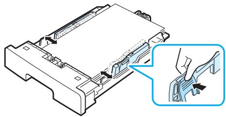 SAMSUNG SCX-4200 - Modification du format de papier dans le bac d'alimentation - 4
