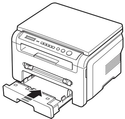 SAMSUNG SCX-4200 - Chargement du papier - 5