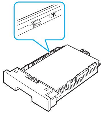 SAMSUNG SCX-4200 - Chargement du papier - 4