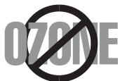 SAMSUNG SCX-4200 - Consignes de sécurité relatives à l'ozone - 1