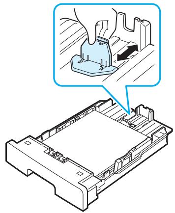 SAMSUNG SCX-4200 - Modification du format de papier dans le bac d'alimentation - 3