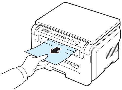 SAMSUNG SCX-4200 - Au niveau des plateaux de sortie - 1