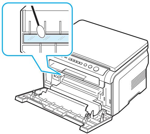 SAMSUNG SCX-4200 - Nettoyage de l'intérieur - 3
