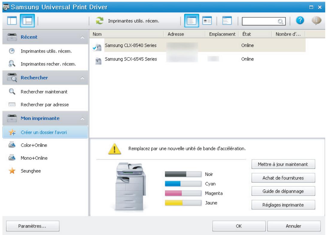 SAMSUNG SCX-3205 - Accès au pilote d'impression universel Samsung Universal Print Driver - 1