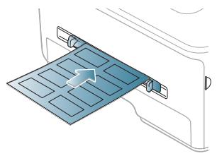 SAMSUNG SCX-4623FW - Étiquettes - 1