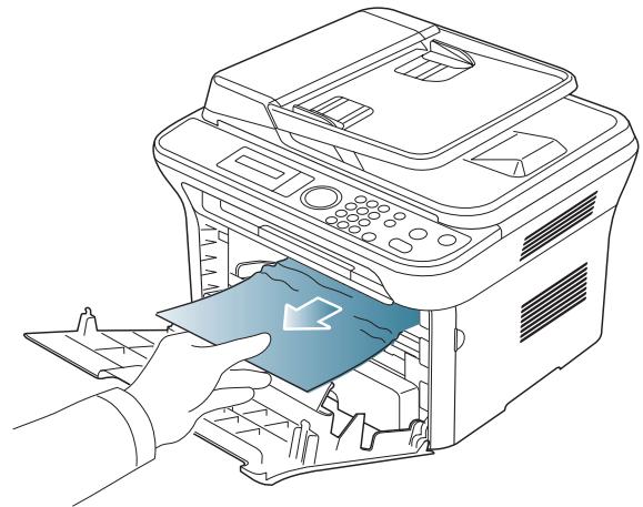 SAMSUNG SCX-4623FW - À l'intérieur de l'appareil - 4