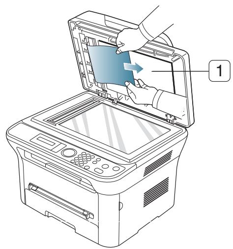 SAMSUNG SCX-4623FW - Suppression des bourrages d'original - 7