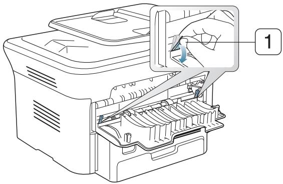 SAMSUNG SCX-4623FW - Enveloppe - 2