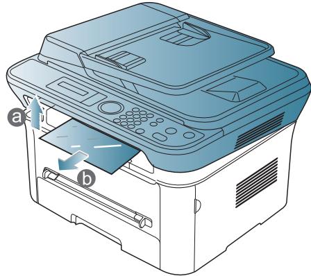 SAMSUNG SCX-4623FW - Récupération d'une impression de petite taille - 1