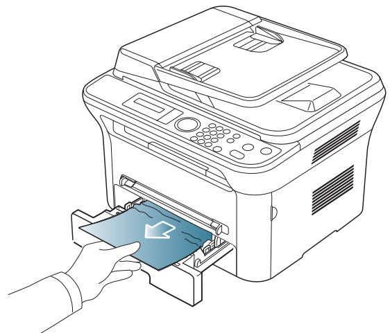 SAMSUNG SCX-4623FW - Dans le bac 1 - 3