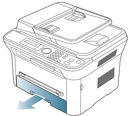 SAMSUNG SCX-4623FW - Dans le bac 1 - 2