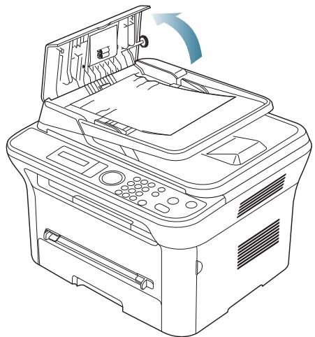 SAMSUNG SCX-4623FW - Suppression des bourrages d'original - 3