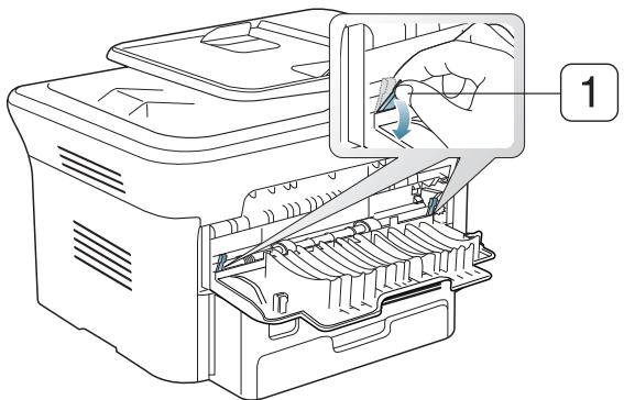 SAMSUNG SCX-4623FW - Astuces pour éviter les voilages du papier - 1