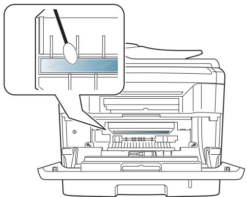 SAMSUNG SCX-4623FW - Nettoyage de l'intérieur - 5