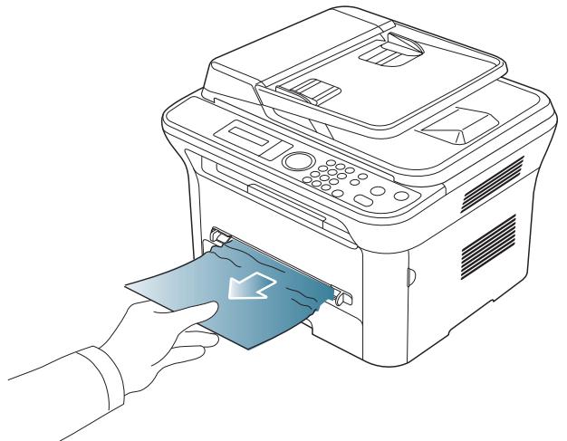 SAMSUNG SCX-4623FW - Dans le bac d'alimentation manuel - 2