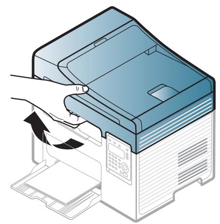 SAMSUNG SCX-3400 - Résolution des bourrages papier - 1