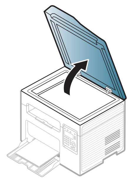 SAMSUNG SCX-3400 - Suppression des bourrages d'original - 4
