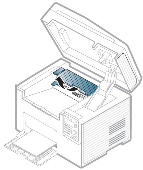 SAMSUNG SCX-3400 - Résolution des bourrages papier - 2